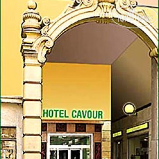 Фото Cavour
