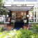 Photos Jolie Hotel