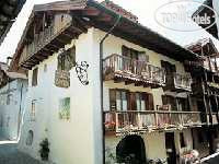Фото La Lontra hotel San Martino di Castrozza