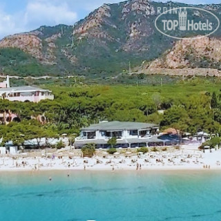 Photos Forte Village Resort