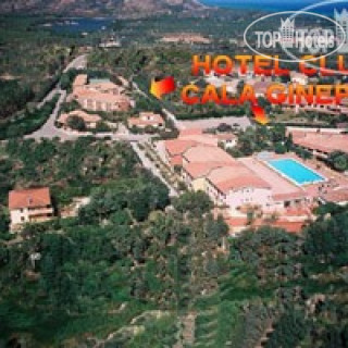 Photos Club Cala Ginepro