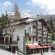 Фото Meridiana hotel Valtournenche