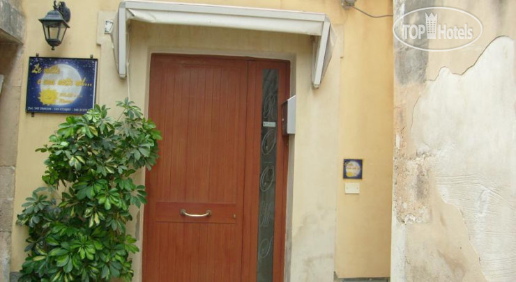 Photos Le Mille E Una Notte Nel...Sole Rooms