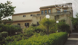 Photos Villa Athena