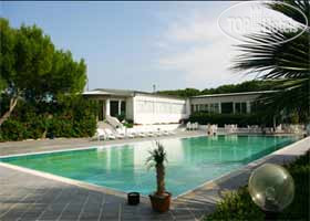 Hotel photo Caposuvero 4*