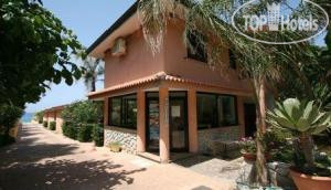 Новые добавленные фото туристов Villaggio Eukalypto 3*