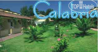 Hotel photo Green Garden Club 