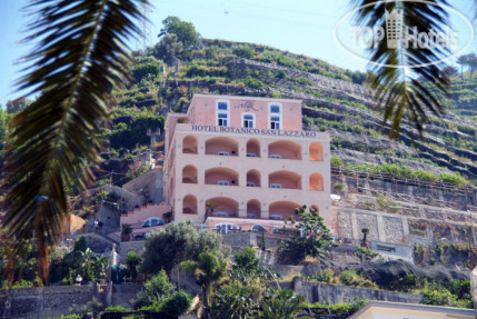 Hotel photo Botanico San Lazzaro 5*