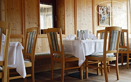 Photos Falkensteiner Hotel & Spa Sonnenparadies