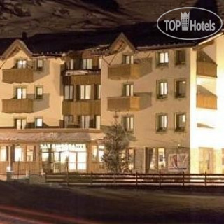 Фото Interalpen hotel Vadidentro