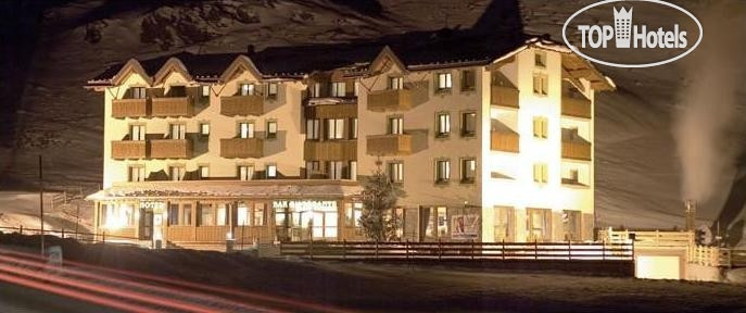 Фото Interalpen hotel Vadidentro
