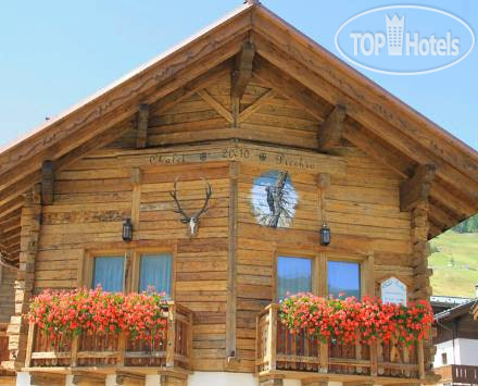 Photos APR Chalet Picchio