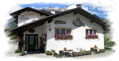Фото La Roche hotel Aosta