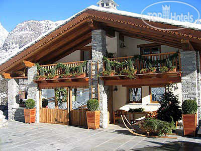Photos Maison Lo Campagnar
