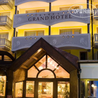 Photos  Piz Galin Hotel