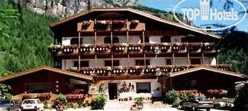 Photos Sport Hotel TOLER Marmolada