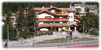 Photos Pineta hotel Marmolada