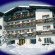 Фото Nord