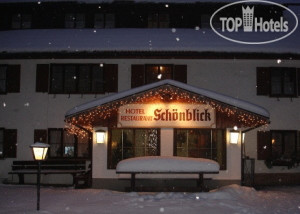 Photos Schoenblick (закрыт)