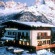 Фото La Fontanella hotel Madonna di Campiglio