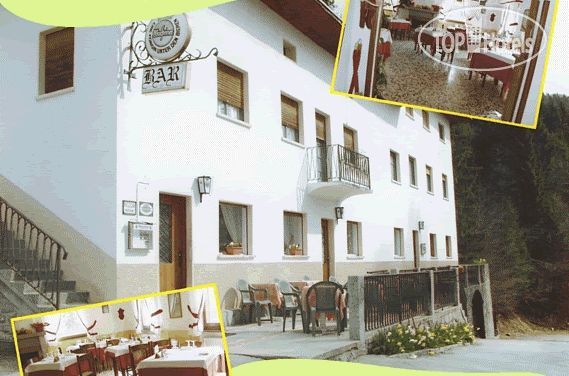 Photos Alla Prisa Hotel Val di Genova
