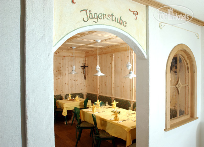 Photos Casa del Campo