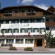 Фото Club Orsa Maggiore