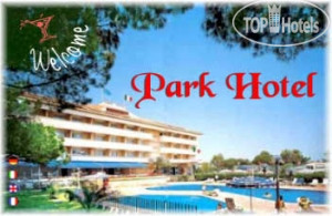 Фото Park Hotel Baia Domizia