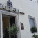 Bruman Hotel  4*