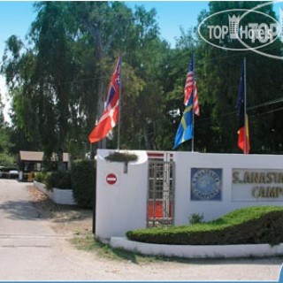 Photos Camping Sant Anastasia