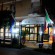 Riva Gaia Hotel Residence 3*