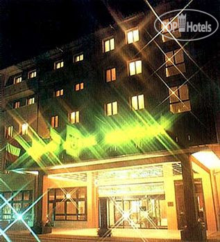 Photos Grand Hotel Bologna