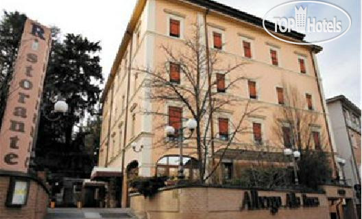 Photos Alla Rocca Hotel