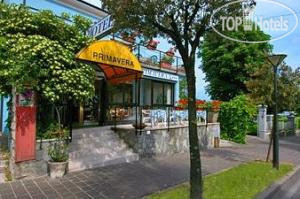 Hotel photo Primavera 3*