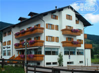Фото Garden Hotel Folgaria