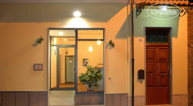 Фото Le Giare B&B