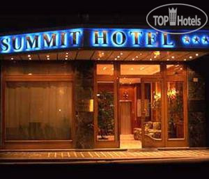 Photos Summit