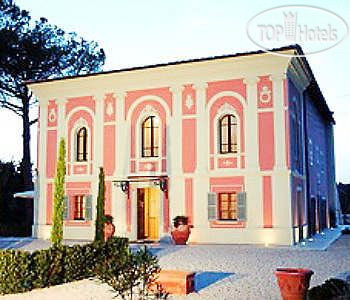 Фото Logge Del Perugino Park