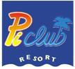 Фото Paradise Beach Resort