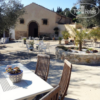 Photos Il Giardino Degli Aromi Azienda Agrituristica