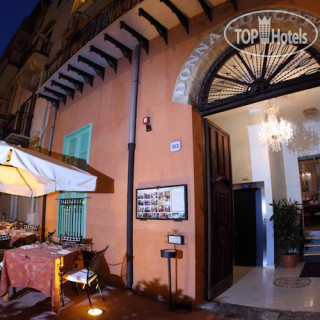 Photos Donna Concetta Hotel