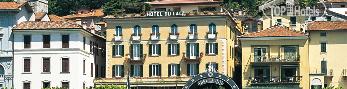 Фото Du Lac