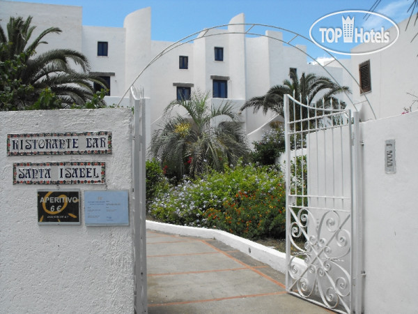 Photos Hotel Santa Isabel Lounge Malfa