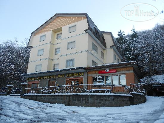 New photos from tourists Everest Hotel 3*