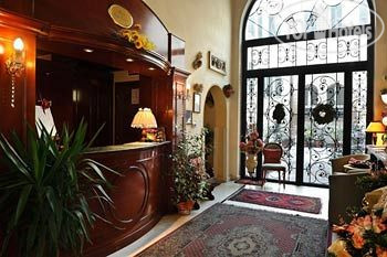 New photos from tourists Hotel Corte Estense 4*