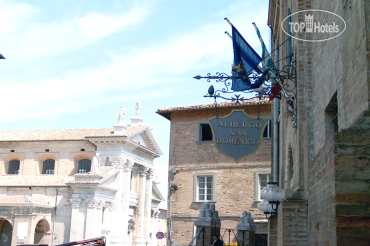 Hotelier's photos San Domenico hotel Urbino 4*