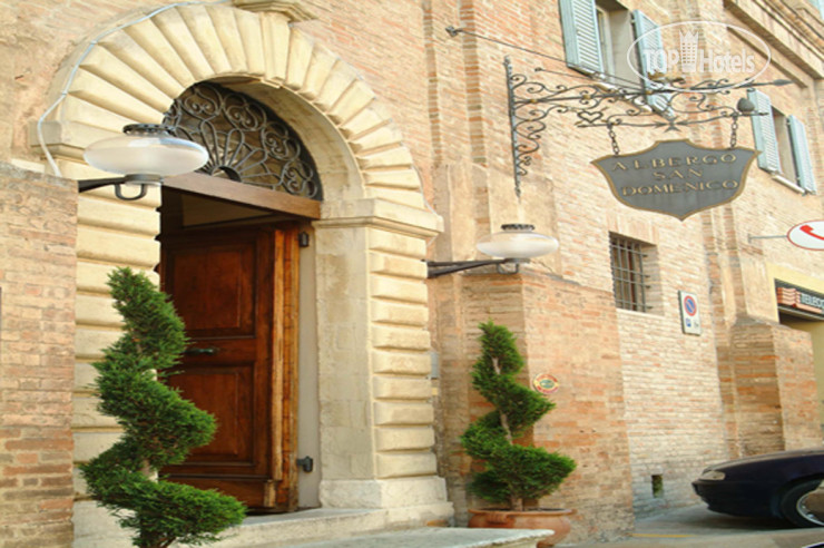 New photos from tourists San Domenico hotel Urbino 4*