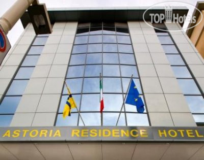 Hotel photo Novotel Parma Centro 3*