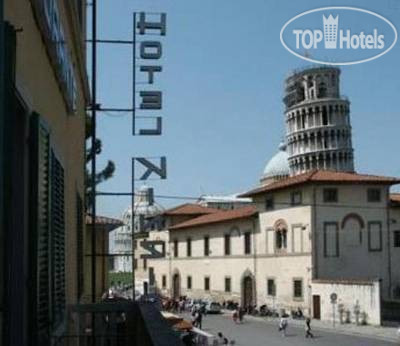 Hotel photo Villa Kinzica 3*