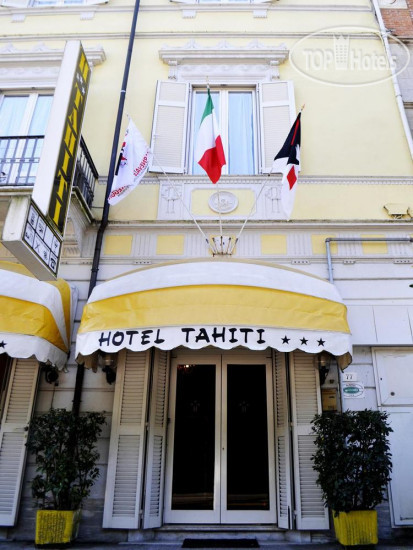Hotelier's photos Tahiti Hotel 3*